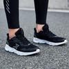 Lightweight Running Shoes for Men Sneakers for Everyday Casual Sports Shoes [XTEP] - Breathable, Cushioned, Commuting, Walking, Wear, Black, Stable,
