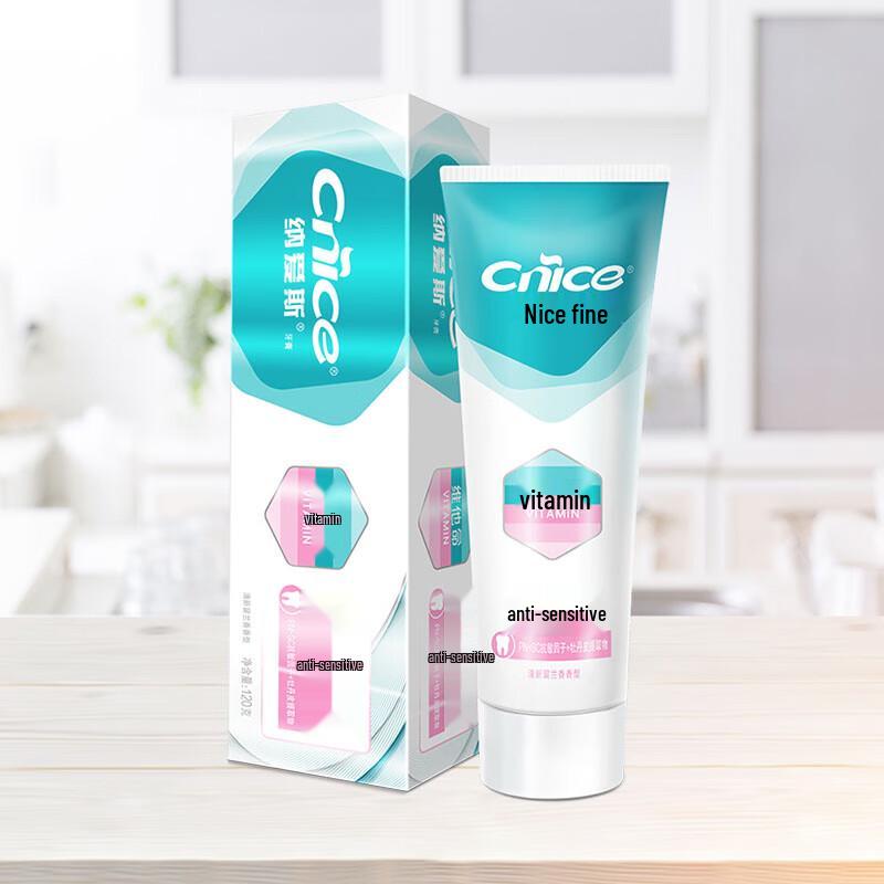 NICE Anti-Sensitivity Fresh Breath Toothpaste