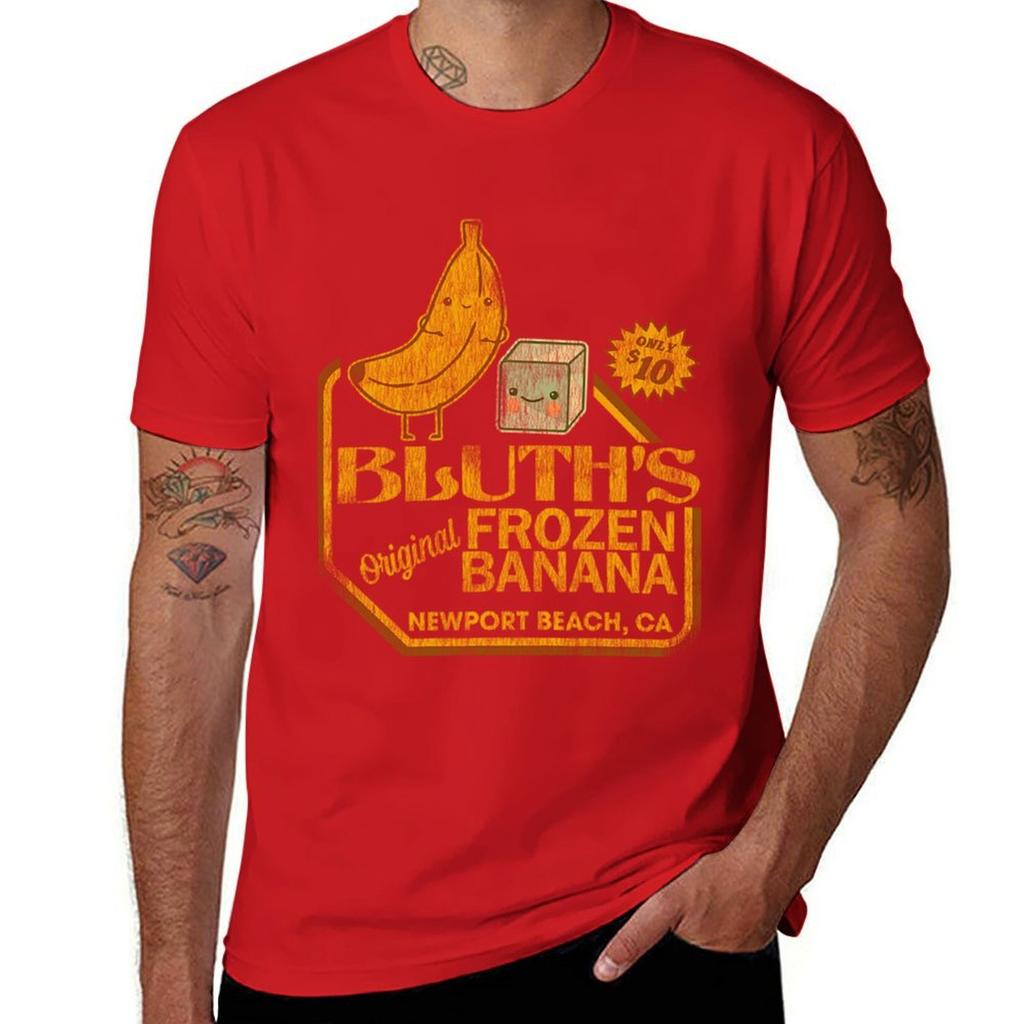 Arrested Development T-ShirtRetro Distressed Bluth's Banana Stand T-Shirt tops customs funny t shirts men