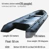 Huaheng Black King Kong Inflatable Assault Boat