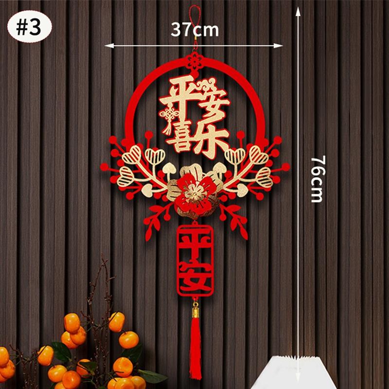 Chinese New Year Hanging Ornament Chinese Spring Festival Decoration Traditional New Year 2025 Tassel Pendant Door Hanging Decor