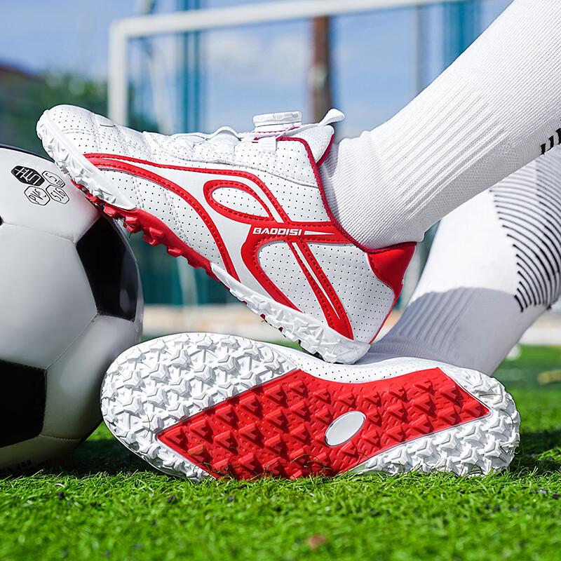 Bo Zong Rotary Buckle Training Football Shoes 34