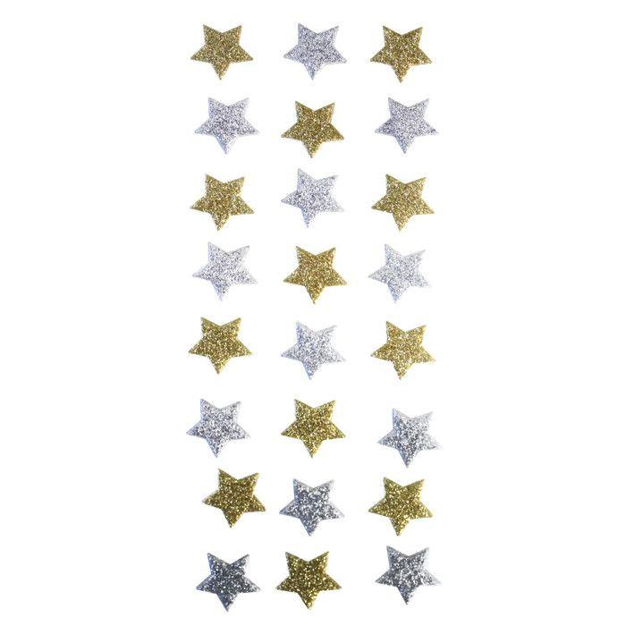 Sticker étoile pailletée argent, Doré 18 mm x 24 pièces