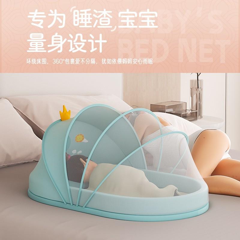 Portable Bed-in-a-bed Baby Crib, Foldable Newborn Sleeping Bed, Movable and Biomimetic Bb Anti-pressure Mattress Pad
