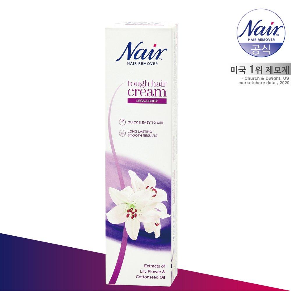

NAIR Sensitive Hair Removal Cream 90ml (1+1)
