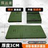 Tanzongzhe Sit-up and Fitness Training Mat Series