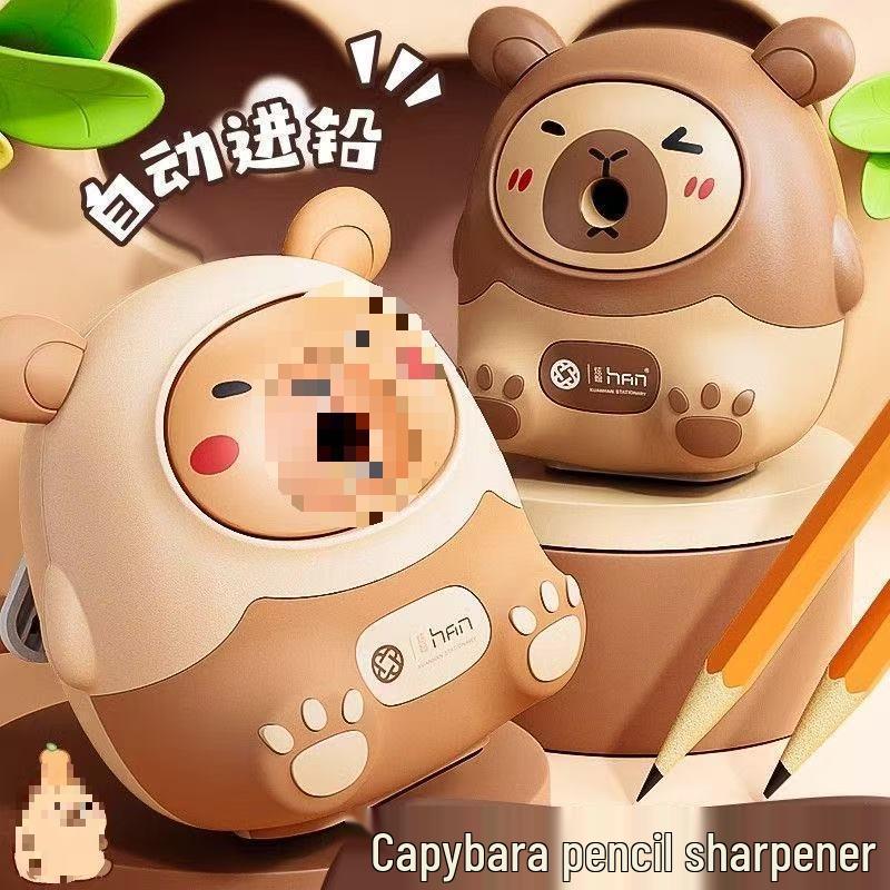 Capybara Fully Automatic Mechanical Pencil Sharpener for Students