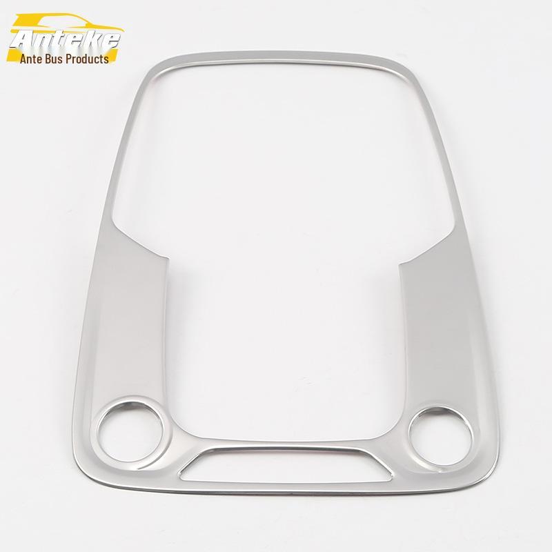 Q5L Front Reading Light Decorative Frame & Center Console Light Cover