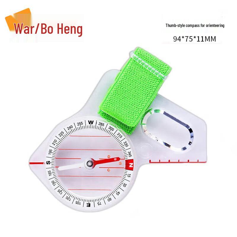 Zhan Baiheng 97 Multifunction Outdoor Compass
