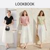 Lace patchwork high waisted A-line skirt