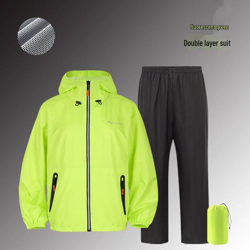 Сверхтонкий дождевой костюм OEING