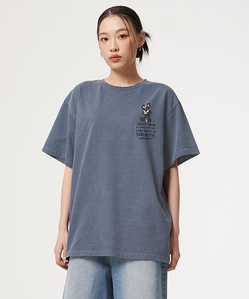 ARTISTWEAR [Atw] Футболка с коротким рукавом 'Без советов' Пигментная