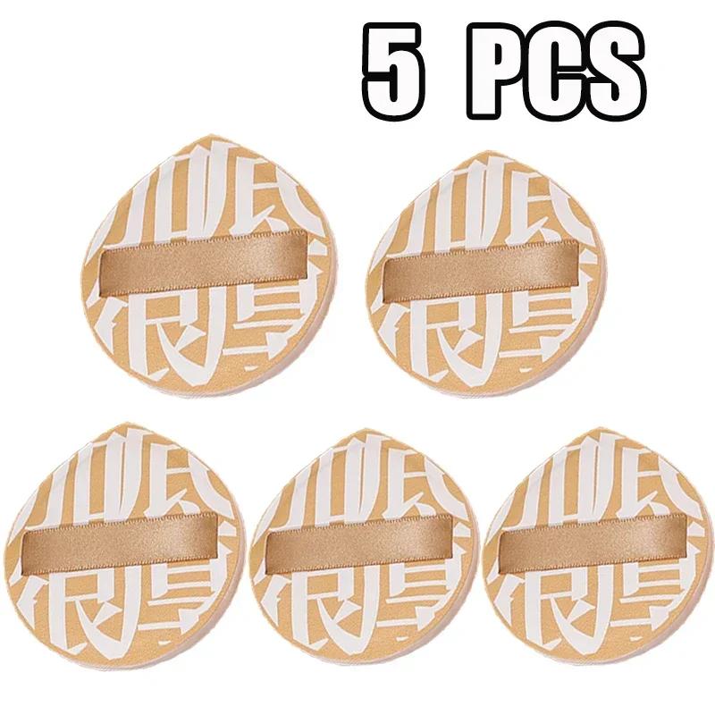 20pcs XL Large Size Cosmetics Puff Super Thick Concealer Foundation Sponge Cushions Wet Dry Use Facial Beauty Makeup Puffs Tools