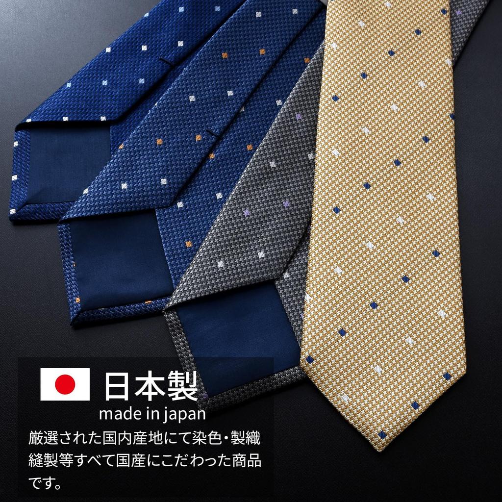Brand Made in Nishijin Jacquard Square Fine Pattern [Michiko London] Necktie, Japan, Weave, 100% Silk, Weave, (B Pattern Gray)