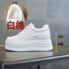 Little White Shoes Women's New Breathable Casual Versatile Thick-soled Thin Sports Summer Breathable Mesh Shoes