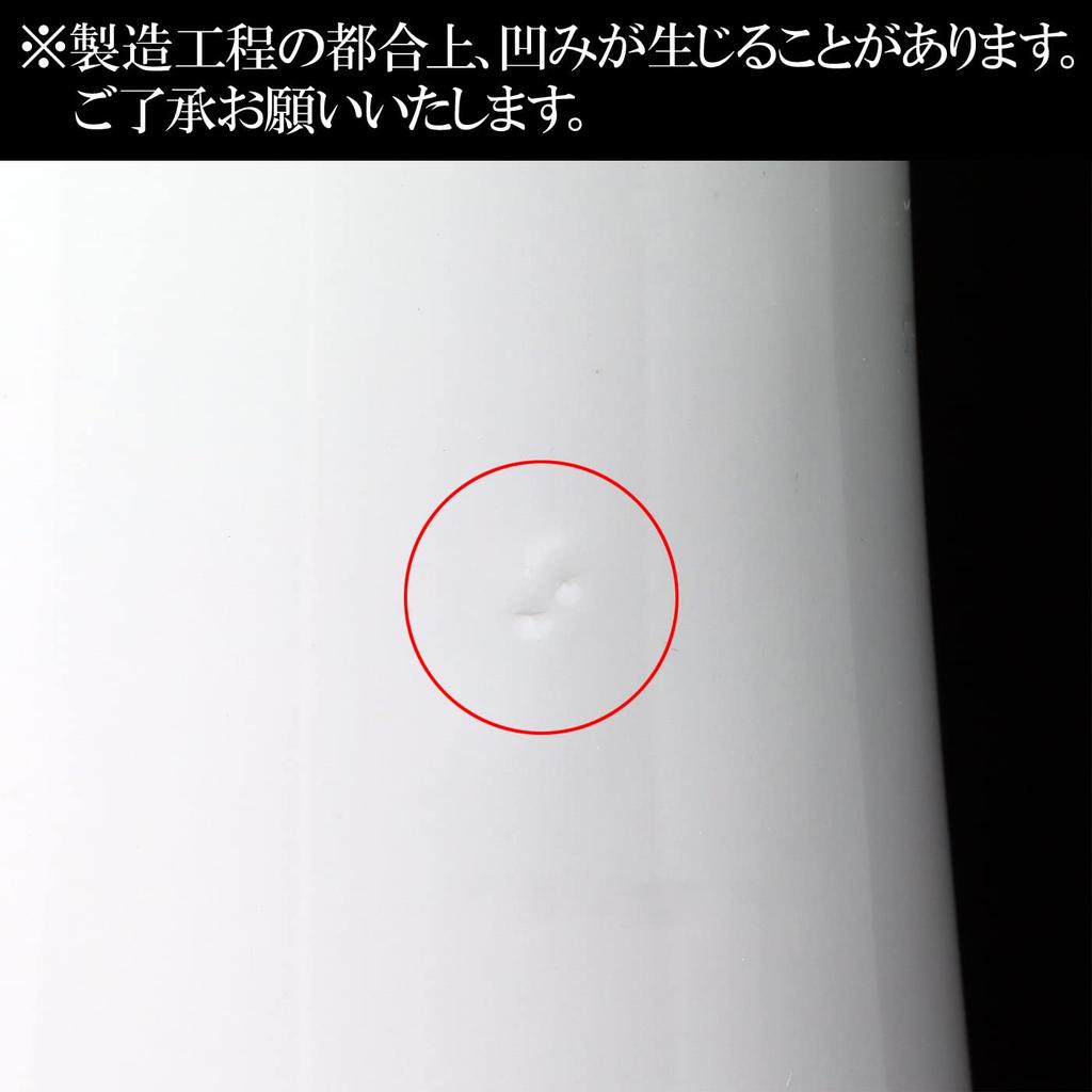 Ise - Miyachu - Incense Burner 2.5 Sun White [with Miyachu Seal]