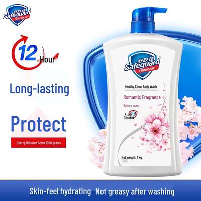 Safeguard Healthy Refreshing Cherry Blossom Shower Gel