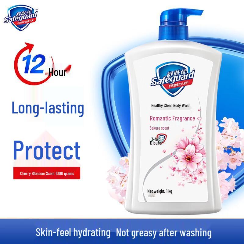 

Safeguard Healthy Refreshing Cherry Blossom Shower Gel