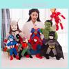 Plush Toy Captain America Doll Birthday Gift For Girls