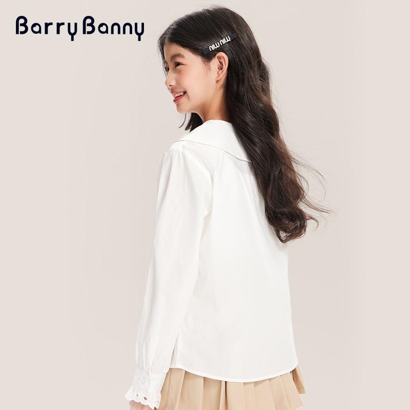 Girls' Shirt 2025 Spring New Style Doll Neck White Top Children's Thin Shirt