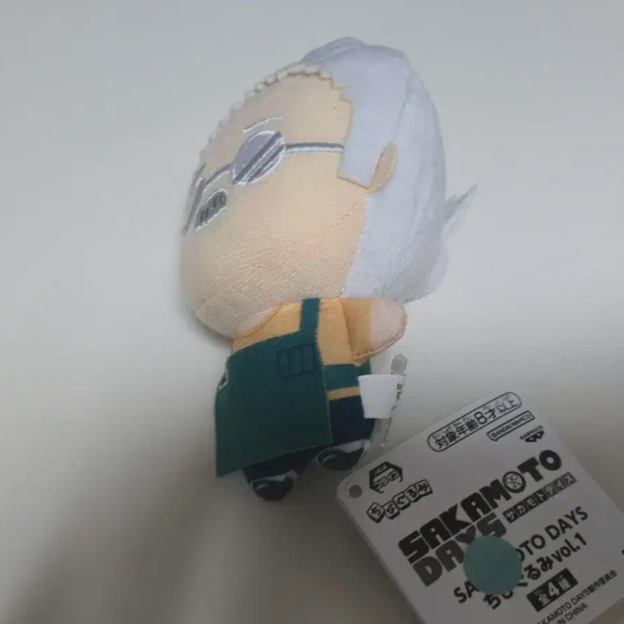 Sakamoto Days Chibigurumi Sakamoto Taro Sister Doll