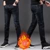 2024 Autumn/Winter Men'S Jeans Loose Straight Stretch Long Pants With Thick Velvet For Casual Warmth