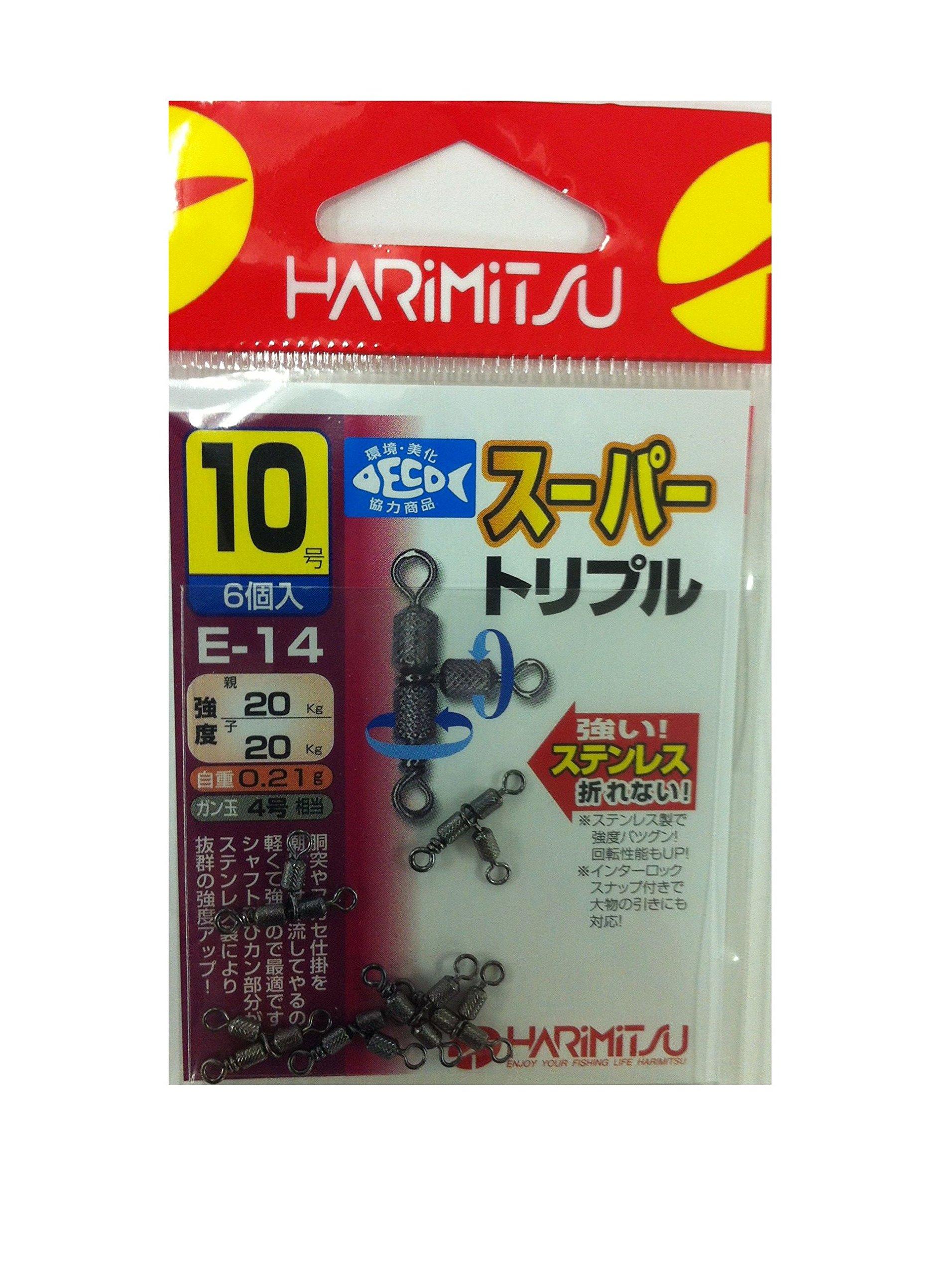 HARIMITSU E-14 Супер Тройная Маленькая Сумка №. 10 10 go