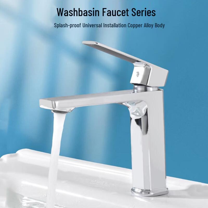 Modern Square Bathroom Basin Faucet Sink Faucet Bathroom Faucet Kitchen Faucet