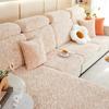 Rosensamt verdickter Sofabezug, rutschfester Plüsch, ultraweicher Eckcouch-Schonbezug, 1/2/3/4-Sitzer-Möbelschutz