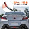 Subaru BRZ 2022~Current Emblem Decoration Cover Rear Ring Cover Later