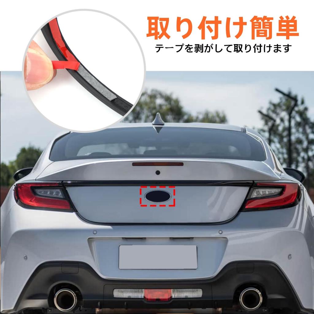 Subaru BRZ 2022~Current Emblem Decoration Cover Rear Ring Cover Later