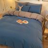 Nanjiren Brushed Polyester 4-Piece Bedding Set