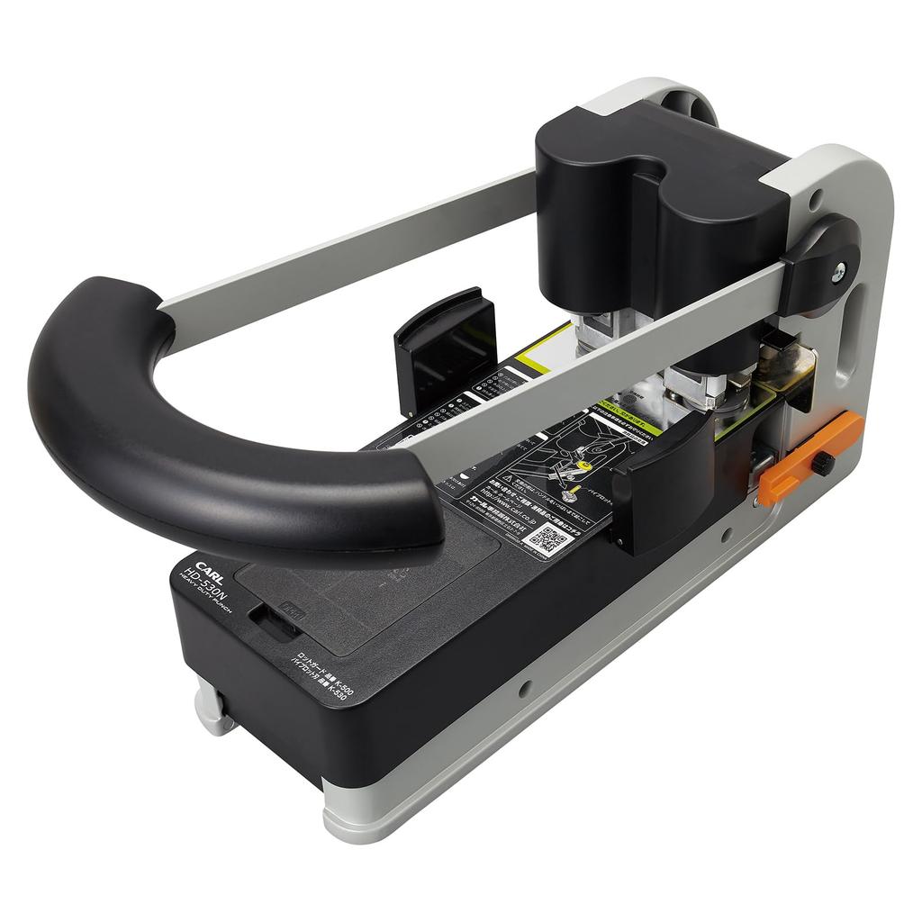 Carl Bürogeräte Locher 330 Schwerlast-2-Loch-Locher, Blatt, Aufwärts gerichteter Typ, HD-530N