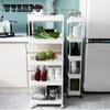 2/3/4 Tier Slim Storage Cart Organizer Κουζίνας Μπάνιου Ράφι Κινητό καρότσι με ράφια με ρόδες Κινητό ράφι αποθήκευσης
