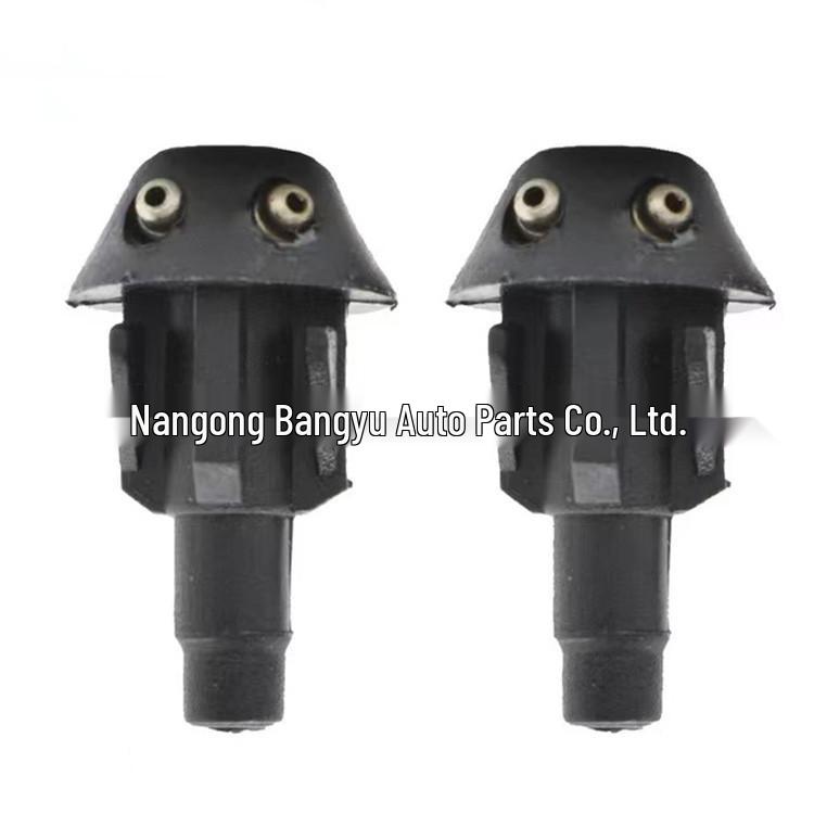 Peugeot Windshield Washer Nozzle 643871 for 106/205/206/306/506