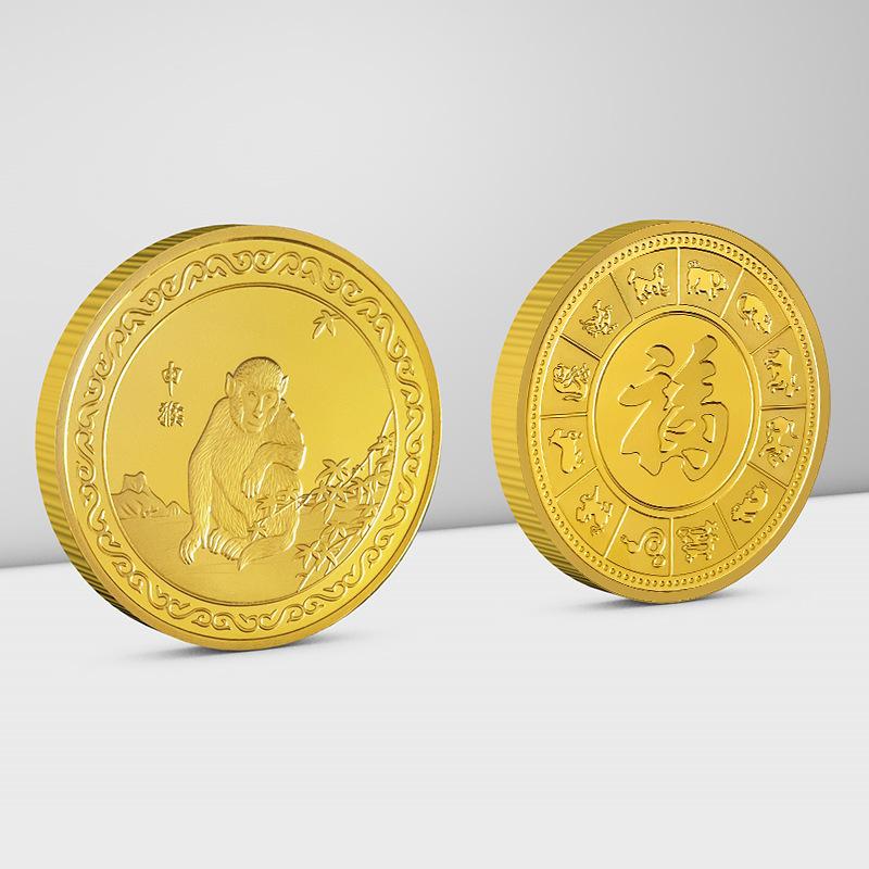 Sternzeichen, vergoldete Münzen, Gedenkmünzen, Paare, Metall, Münzen, Geschenke für Ältere, Geschenke im chinesischen Stil