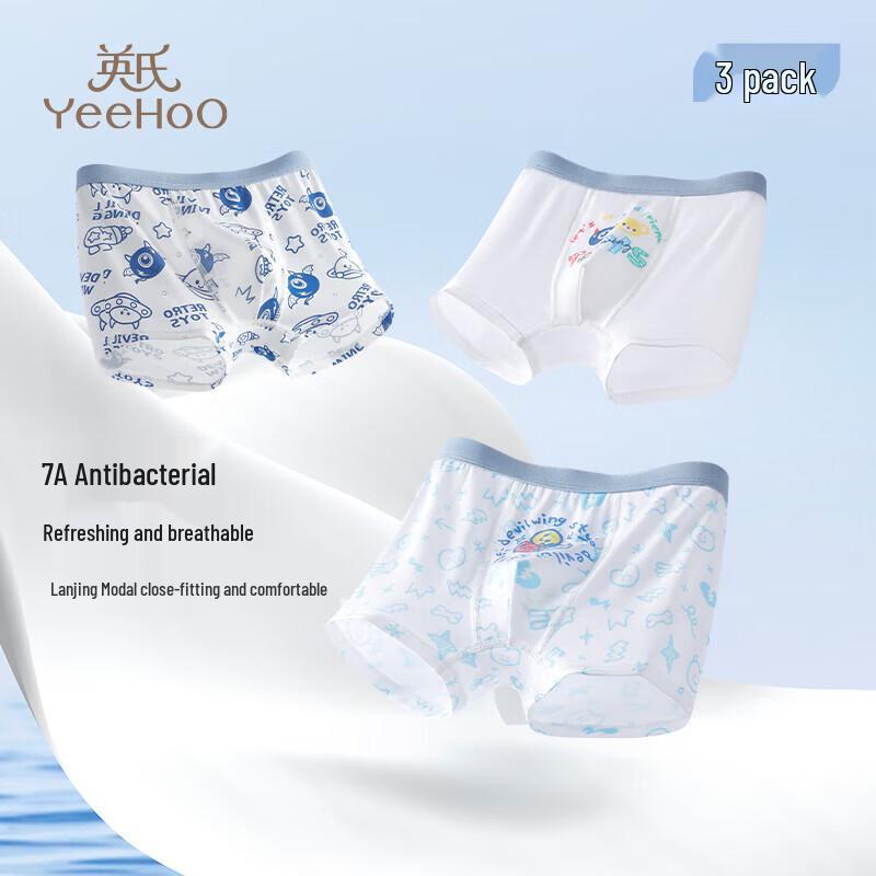 Yeeso 7A Antibacterial Modal Silk Blend Boxer Briefs for Kids 160