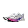 Li-Ning 8PRO  PROBAR LOC ARPW015-1 Men's Sizes