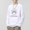 240g Double-Sided Liquid Ammonia Cotton Long Sleeve Unisex T-Shirt - New Solid Color Casual Base Layer for Autumn/Winter 2024