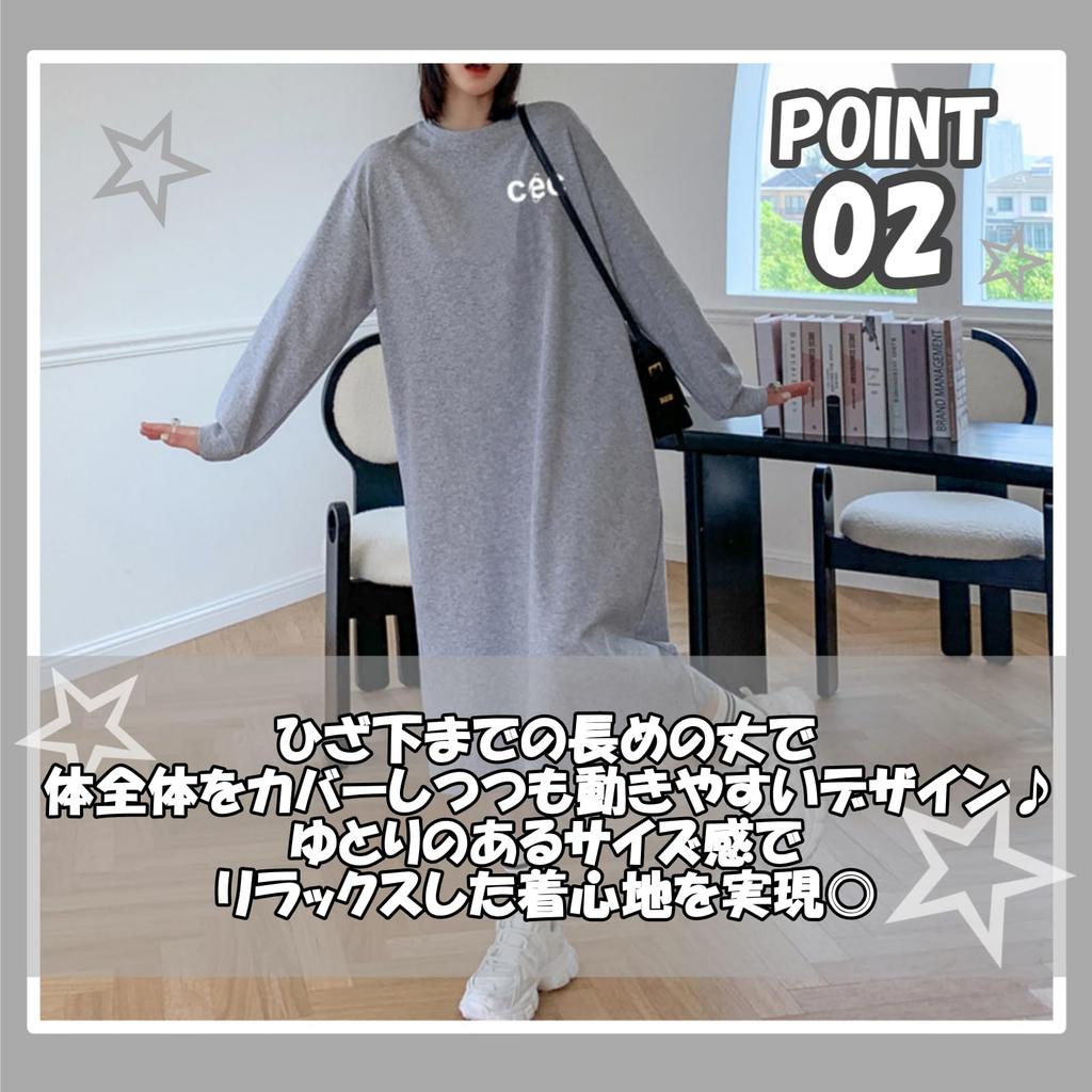 Rochie Albastru Link Lungă Logo Călduroasă Căptușeală Pieptănată Peste Maxi Maternitate Haine de Casă Largi [albastru link] Femei (M, Gray)