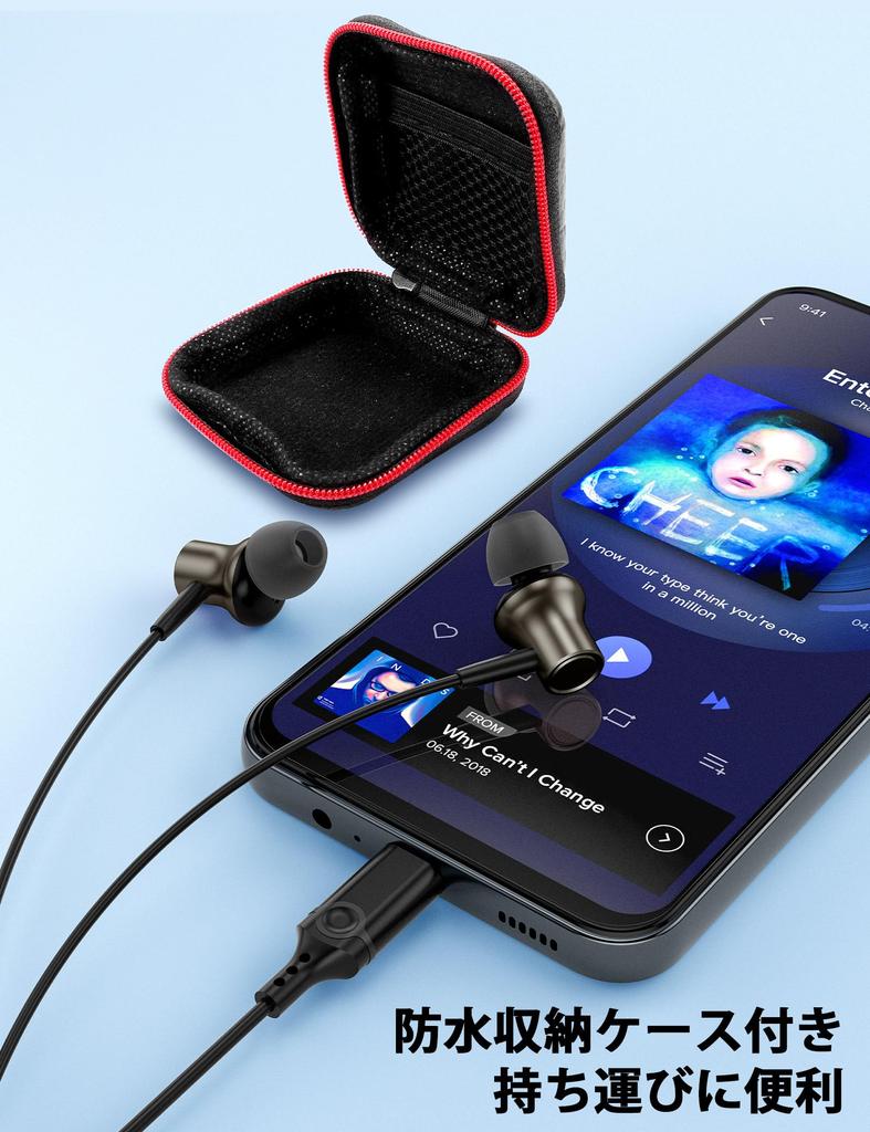 Typ-C-Ohrhörer, kabelgebunden, mit Mikrofon, DAC-Chip, HiFi-Klangqualität, USB-Typ-C-Ohrhörer, kompatibel mit iPhone 16 Pro Air mini6 10. Generation 8 8a