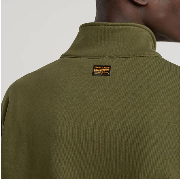 G-Star Rovic Skipper свитшот