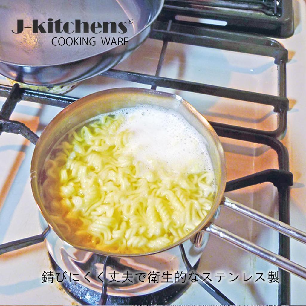 Stainless Steel Milk Made In with Original Tag J-kitchens Pan, 1000ml, Rust-Resistant, Gas-Only, Japan,