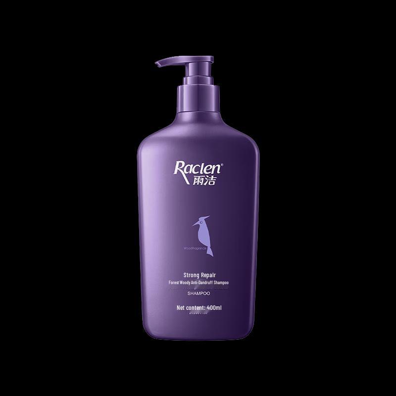 RACLEN Woodpecker Anti-Dandruff & Strong Repair Shampoo
