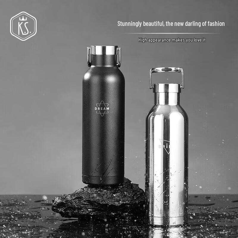 K.S. Summit Outdoor Portable Insulated Bottle