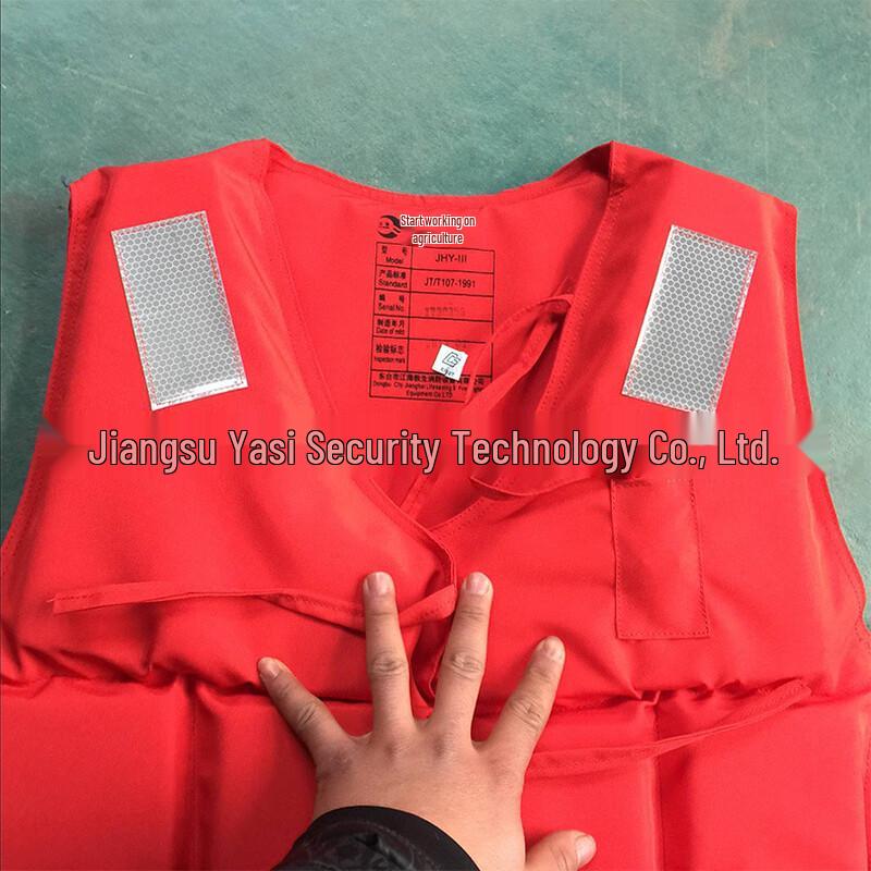 JHY-III Marine Life Jacket Adult High Buoyancy Professional Survival Vest
