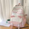 New high-value, fresh and sweet contrasting backpack, lightweight and large-capacity backpack for junior high school students