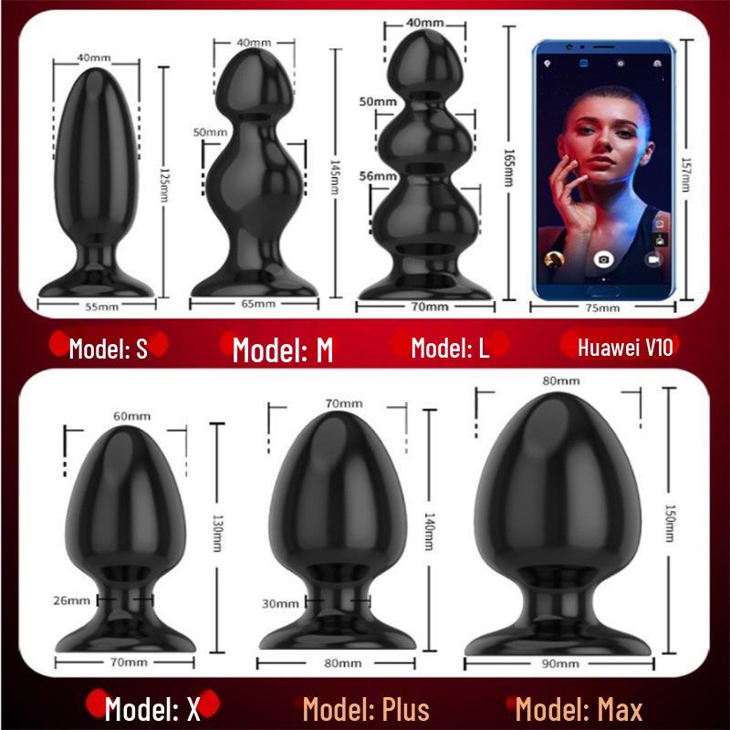 Heavy-Duty Unisex Anal Plug for Couples - Enhanced Intimacy Product