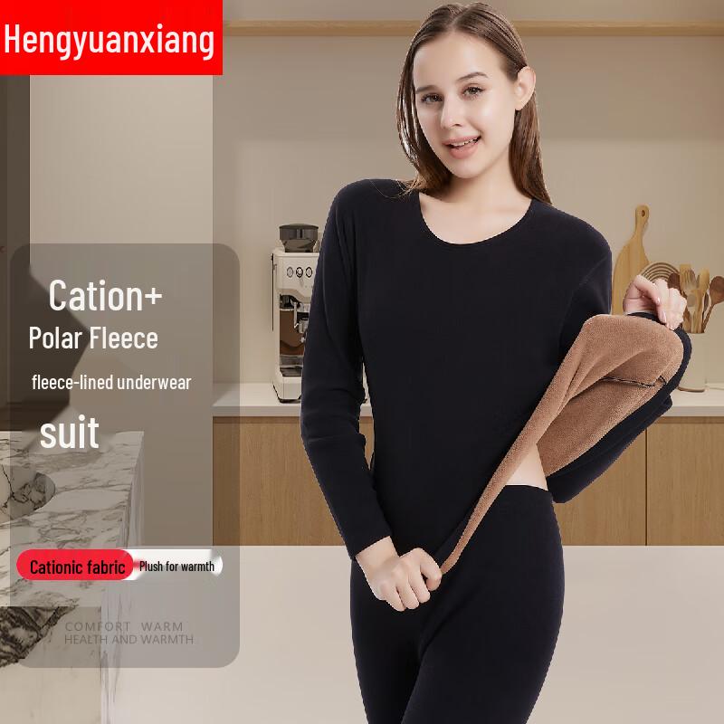 

Женский флисовый термокомплект Hengyuanxiang 175