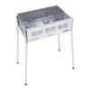 [Field To Summit] FD Stainless Grill M FTS-BFDM Barbecue Stove/Yakiniku/Grilling/Charcoal Cooking/Outdoor/Camping/Leisure/Picnic/Garden
